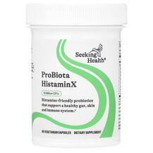 Біфідобактерії ProBiota HistaminX Seeking Health