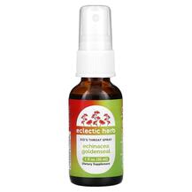 Ехінацея та золотиця Спрей Kids Throat Spray 30 мл