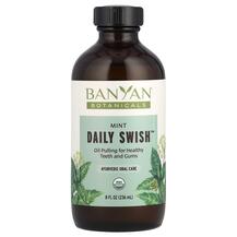 Organic Daily Swish Mint Мультивитамины Banyan