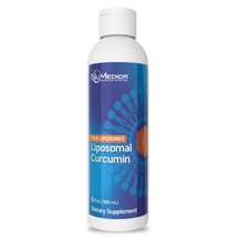 Куркумін Ліпосомальний Liposomal Curcumin NuMedica