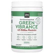 Пробіотики Green Vibrance +25 Billion Probiotics