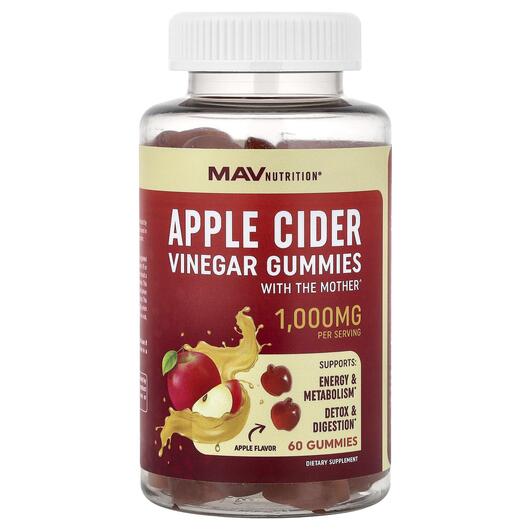 Основне фото товара Apple Cider Vinegar Gummies With The Mother, Яблучний оцет, 60 та