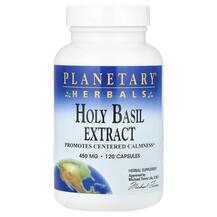 Holy Basil Extract 450 mg Базилик Planetary Herbals