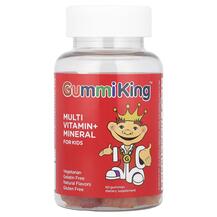Вітаміни для дітей Multi Vitamin + Mineral For Kids