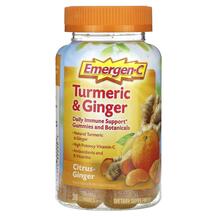 Turmeric & Ginger Citrus-Ginger Экстракт корня