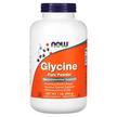 NOW, Глицин в порошке, Glycine Pure Powder, 454 г