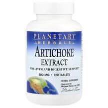 Artichoke Extract 500 mg Артишок Planetary Herbals