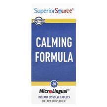 Підтримка стресу Calming Formula 60 Instant Dissolve