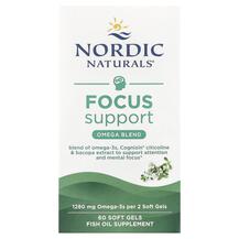 Огляд на Омега 3 Omega Focus 1280 mg Nordic Огляд на Омега 3 Omega Focus 1280 mg Nordic