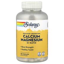 Обзор на Calcium Magnesium 2:1 Ratio Кальций Обзор на Calcium Magnesium 2:1 Ratio Кальций