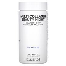 Dreams Multi Collagen Beauty Night Коллаген CodeAge