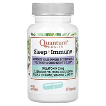 Melatonin Sleep + Immune Мелатонин Quantum Health