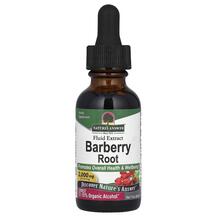 Barberry Барбарис Nature's Answer 30 мл