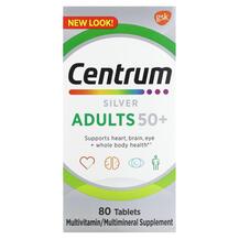 Срібло Silver Adults 50+ Centrum 80 таблеток
