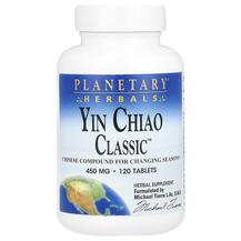 Інь Цзяо Yin Chiao Classic 450 mg Planetary Herbals