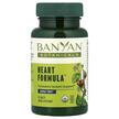 Фото товару Banyan Botanicals, Heart Formula, Полегшення Печії, 90 таблеток
