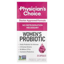 Пробіотики для жінок Women's Probiotic Physician's