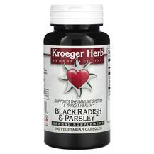 Co Black Radish & Parsley Петрушка Kroeger Herb