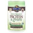 Фото товару RAW Protein & Greens Chocolate, Органічний Протеїн, 610 г