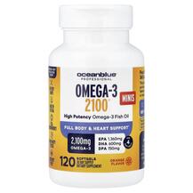 Омега 3 Omega-3 2100 Minis High Potency Orange Омега 3 Omega-3 2100 Minis High Potency Orange
