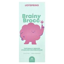 Підтримка мозку Brainy Brocc Joy Spring 30 мл