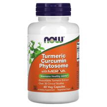 Curcumin Phytosome Куркумин NOW Foods 60 капсул