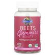 Фото товару Beets Gummies Beauty, Шкіра нігті волосся, 60 цукерок