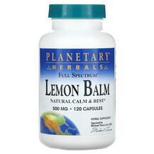 Full Spectrum Lemon Balm 500 mg Мелисса Planetary Herbals