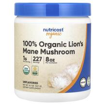 100% Organic Lion's Mane Mushroom Unflavored Грибы