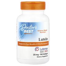 Огляд на Лютеїн 20 мг Lutein with Lutemax Огляд на Лютеїн 20 мг Lutein with Lutemax