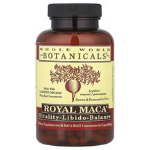 Мака Royal Maca 500 mg Whole World Botanicals 180 Gel Caps