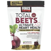Червоний буряк Total Beets With CoQ10 Black Cherry Force