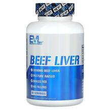 Beef Liver 750 mg Бычья печень EVLution Nutrition