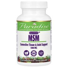 Метилсульфонілметан МСМ MSM OptiMSM 1000 mg Paradise Herbs