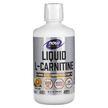 L-Carnitine Liquid Жидкий L-Карнитин 1000 мг Цитрус