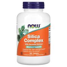 Silica Complex Кремний Комплекс NOW 180 таблеток