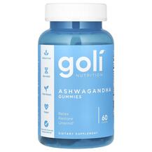 Ashwagandha Gummies Ашвагандха Goli Nutrition