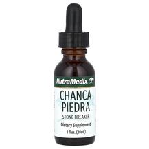 Ломикамінь Chanca Piedra Stone Breaker NutraMedix