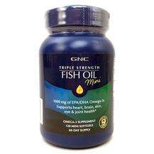 Triple Strength Fish Oil Mini Омега 3 GNC 120 капсул
