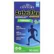 Фото товару Arthri-Flex Advantage + Turmeric, Екстракт кореня куркуми, 90 кап