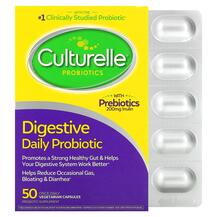 Пробіотик культурелле Culturelle Probiotics