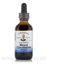 Кардіо комплекс Blood Circulation Formula Christopher's