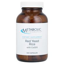 Червоний дріжджовий рис Red Yeast Rice with CoQ10