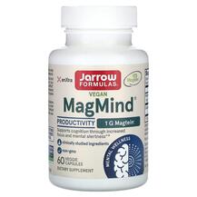 Vegan MagMind Productivity Магний Jarrow Formulas