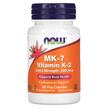 Фото товару MK-7 Vitamin K-2 Extra Strength, Вітамін K2 MK-7 300 мкг, 60 капс