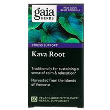 Кава Кава коріння Kava Root Gaia Herbs 60 капсул