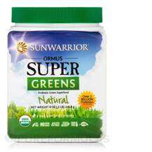 Супергрінс Organic Ormus SuperGreens Natural 226.8 г