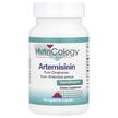 Nutricology, Артемизинин, Artemisinin, 90 капсул