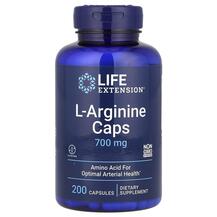 L-Arginine Caps 700 mg L-Аргинин Life Extension