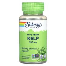 True Herbs Kelp 550 mg Ламинария Solaray 100 Vegcaps
